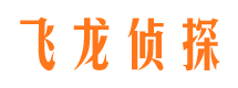 定南外遇调查取证